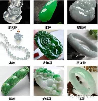 雙11翡翠市場(chǎng)呼吁理性消費(fèi)、明白消費(fèi)！